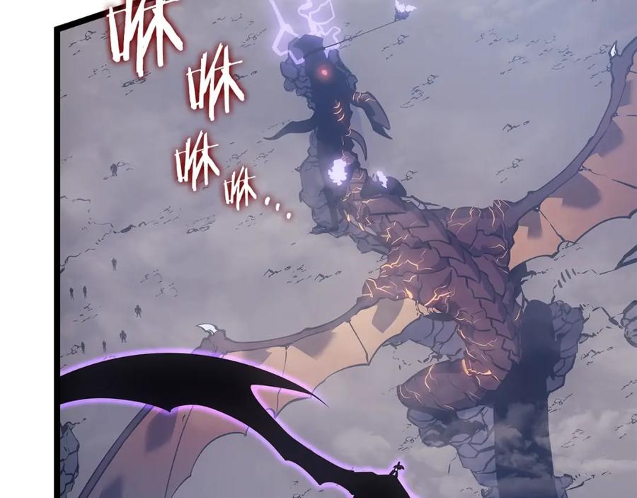 我独自升级 第174话 对峙 第131页