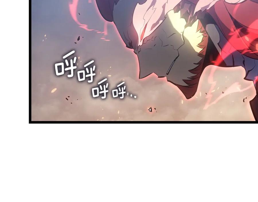 我独自升级 第174话 对峙 第202页