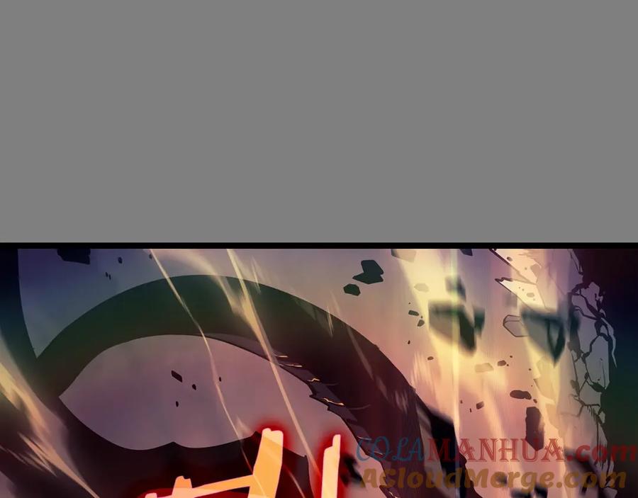 我独自升级 第174话 对峙 第164页