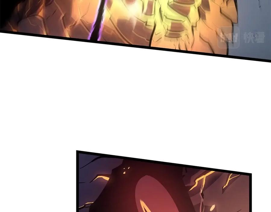 我独自升级 第174话 对峙 第85页