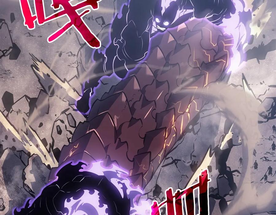 我独自升级 第174话 对峙 第95页