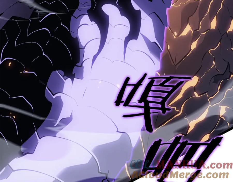 我独自升级 第175话 灵体化 第141页