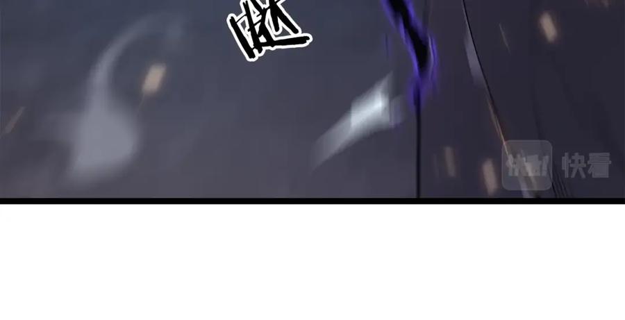 我独自升级 第175话 灵体化 第111页