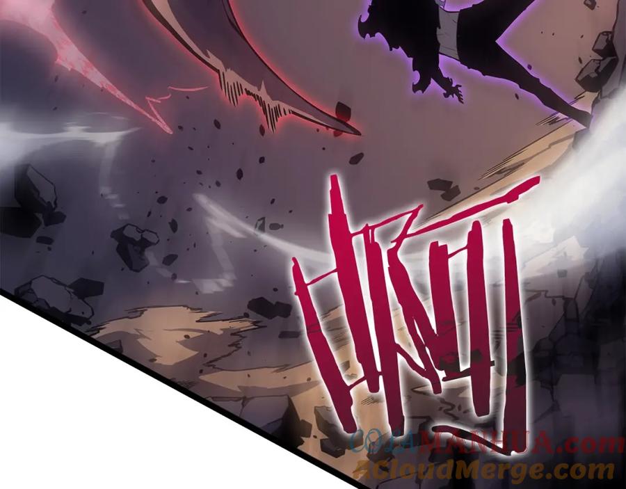我独自升级 第175话 灵体化 第13页
