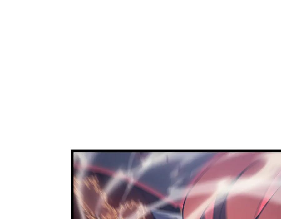 我独自升级 第175话 灵体化 第3页