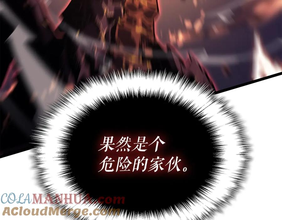 我独自升级 第175话 灵体化 第225页