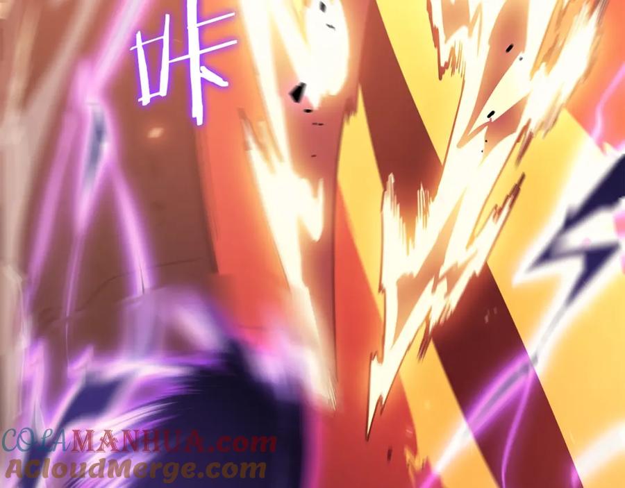 我独自升级 第175话 灵体化 第45页