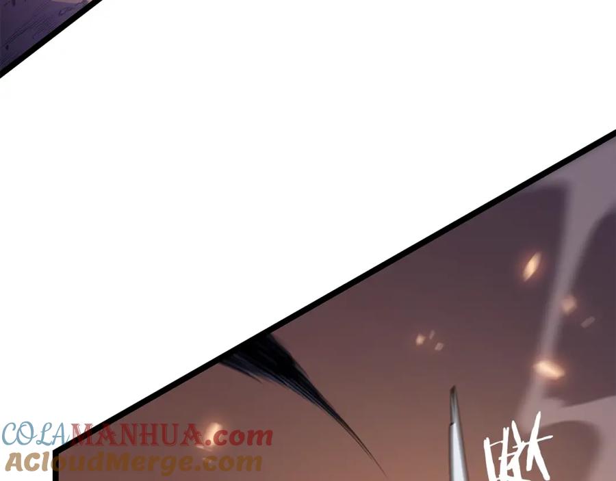 我独自升级 第175话 灵体化 第37页