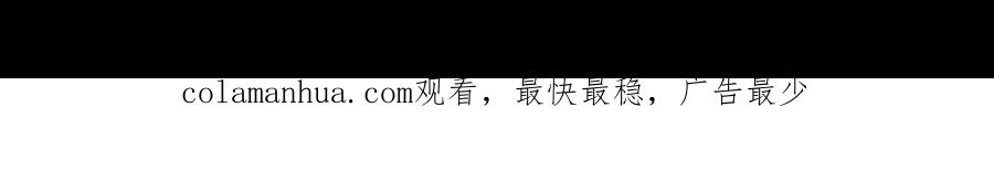 我独自升级 第175话 灵体化 第267页