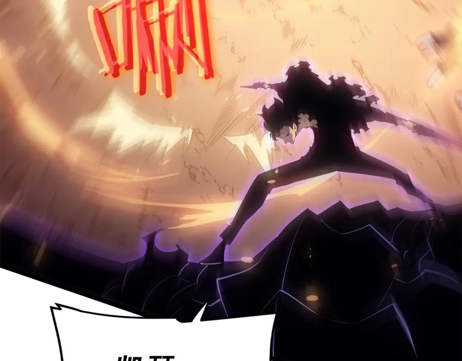 我独自升级 第175话 灵体化 第32页