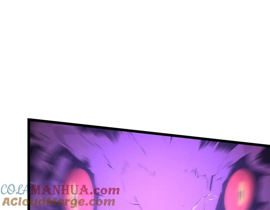 我独自升级 第175话 灵体化 第237页