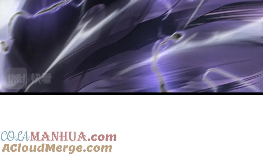我独自升级 第175话 灵体化 第177页