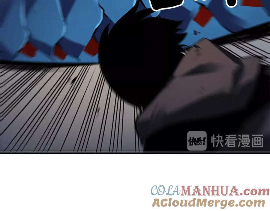 我独自升级 第16话 消灭卡萨卡！ 第37页