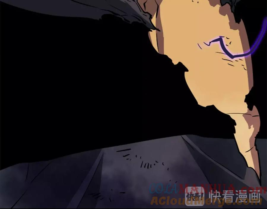 我独自升级 第16话 消灭卡萨卡！ 第133页