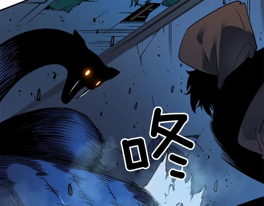 我独自升级 第16话 消灭卡萨卡！ 第26页
