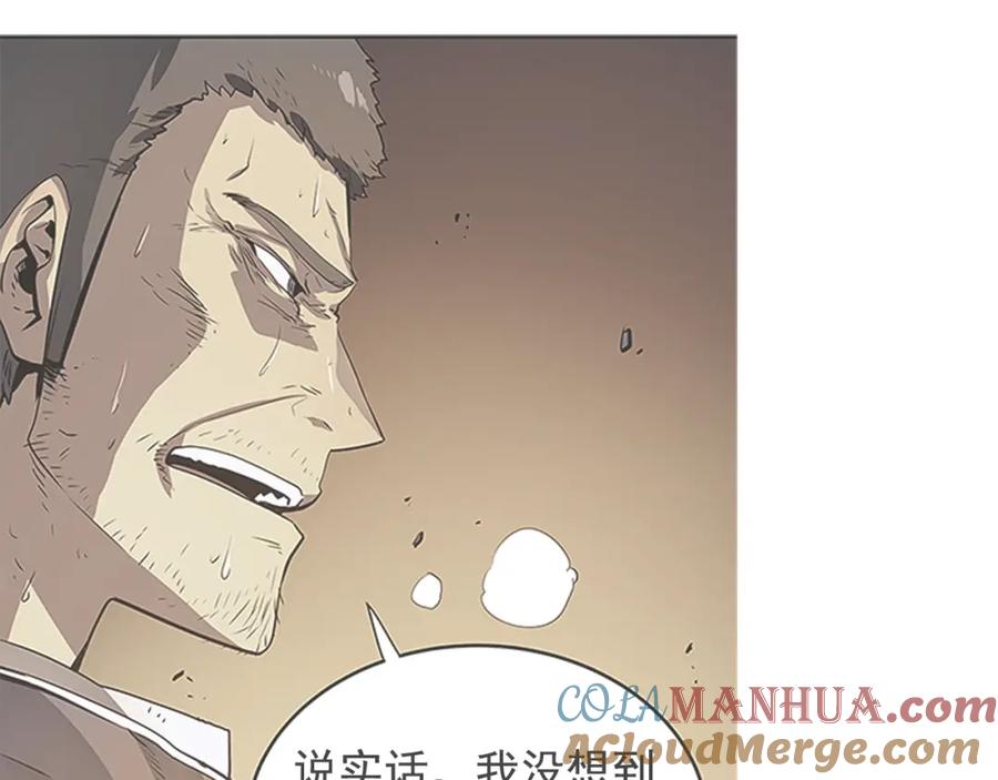 我独自升级 第16话 消灭卡萨卡！ 第97页
