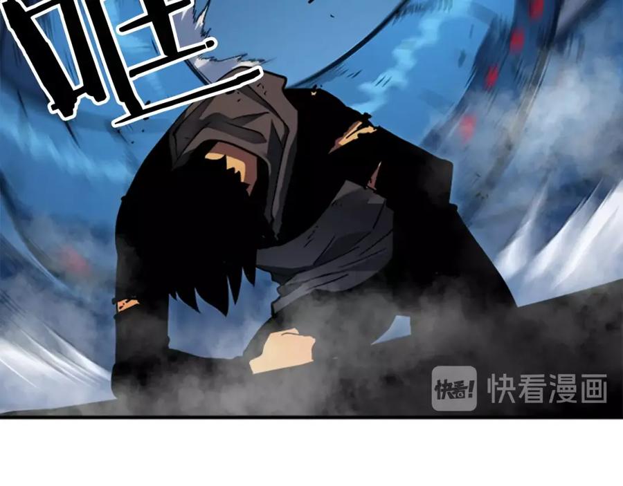 我独自升级 第16话 消灭卡萨卡！ 第55页