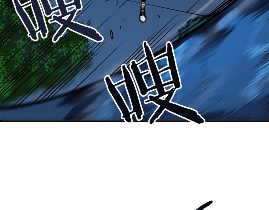 我独自升级 第16话 消灭卡萨卡！ 第47页