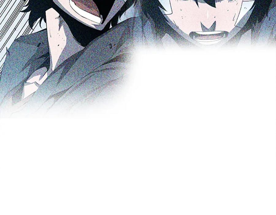 我独自升级 第16话 消灭卡萨卡！ 第90页