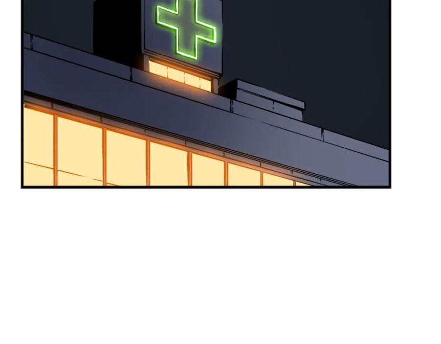 我独自升级 第16话 消灭卡萨卡！ 第186页