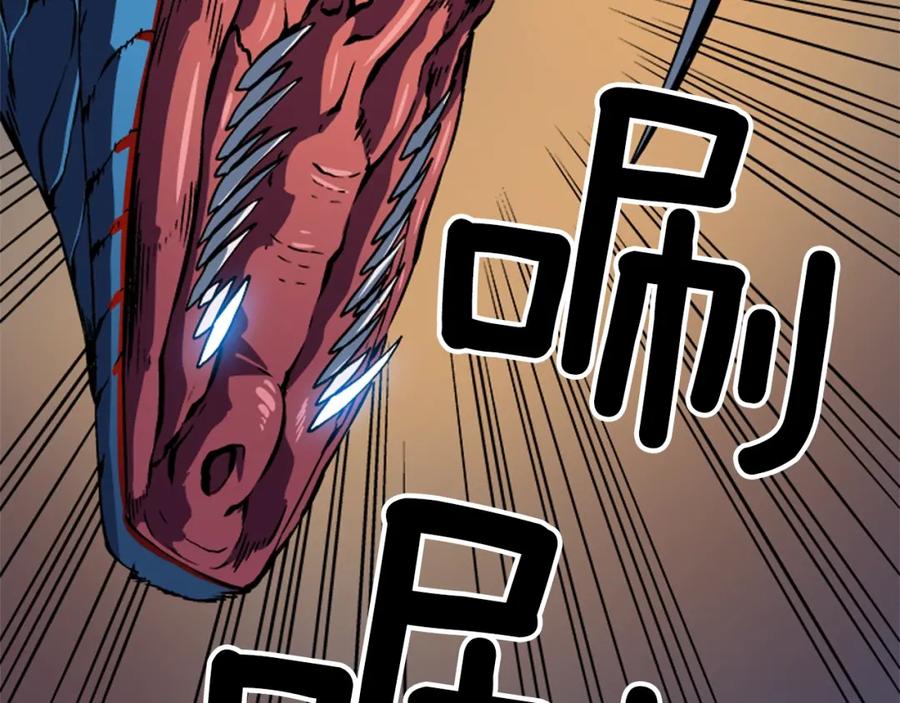 我独自升级 第16话 消灭卡萨卡！ 第136页