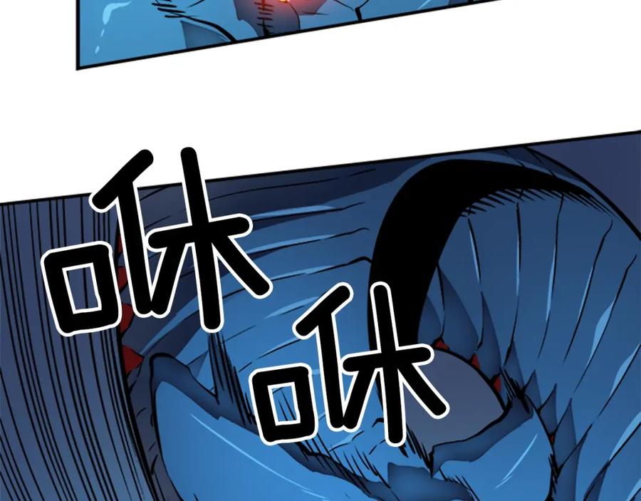 我独自升级 第16话 消灭卡萨卡！ 第156页