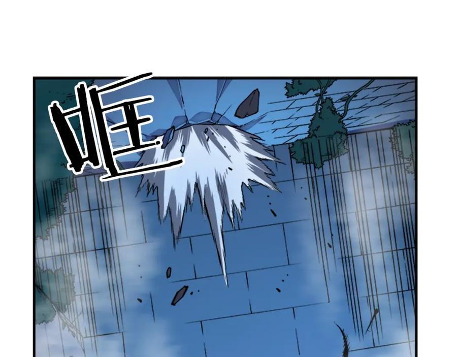 我独自升级 第16话 消灭卡萨卡！ 第122页