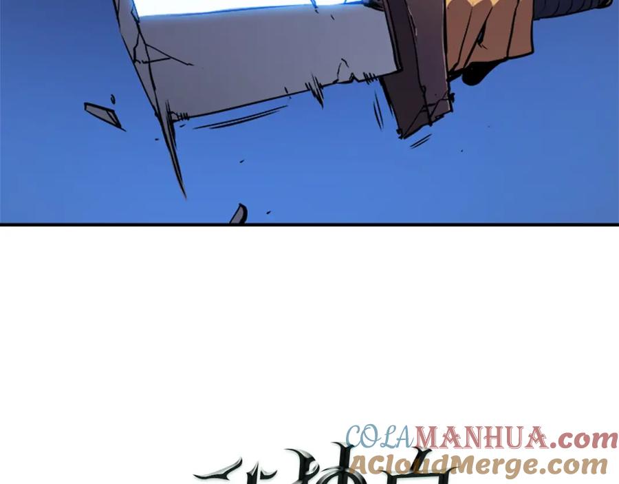 我独自升级 第16话 消灭卡萨卡！ 第5页