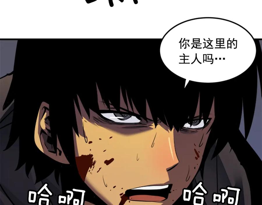 我独自升级 第16话 消灭卡萨卡！ 第3页