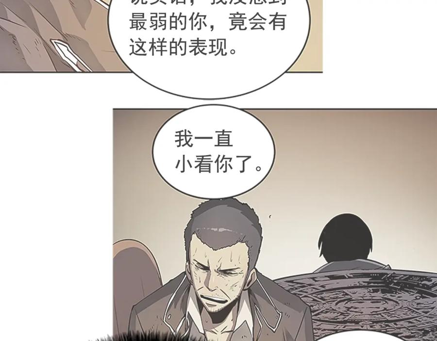 我独自升级 第16话 消灭卡萨卡！ 第98页