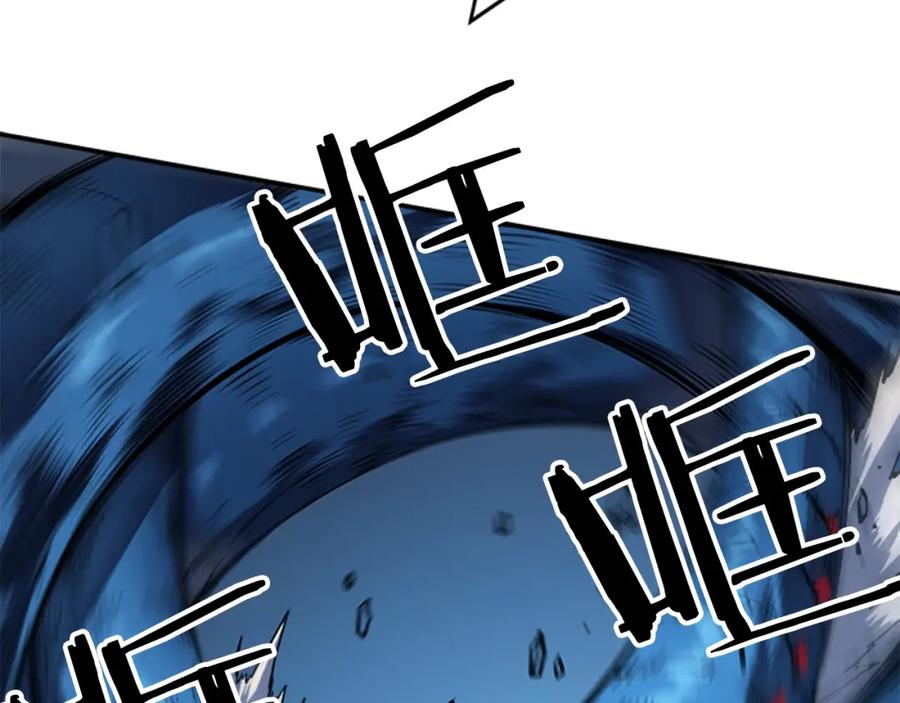 我独自升级 第16话 消灭卡萨卡！ 第54页