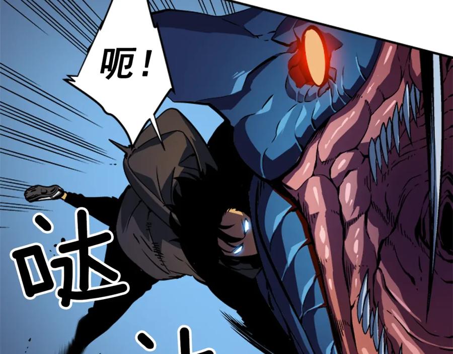 我独自升级 第16话 消灭卡萨卡！ 第159页