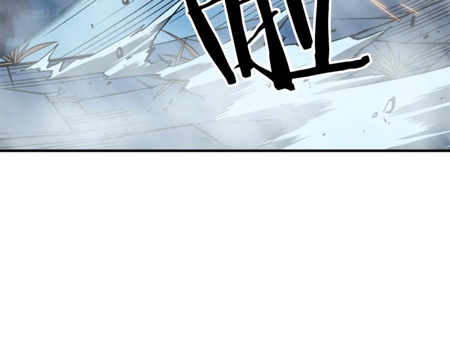 我独自升级 第16话 消灭卡萨卡！ 第75页