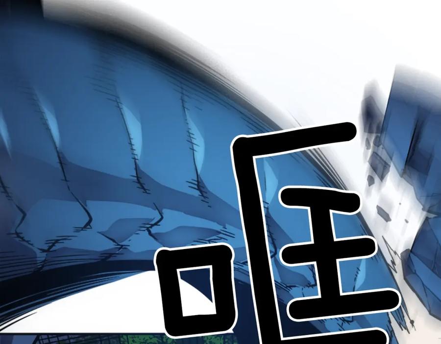 我独自升级 第16话 消灭卡萨卡！ 第31页
