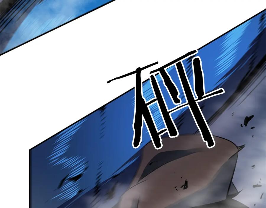 我独自升级 第16话 消灭卡萨卡！ 第52页