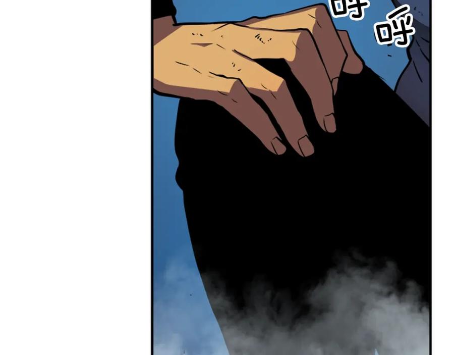 我独自升级 第16话 消灭卡萨卡！ 第128页