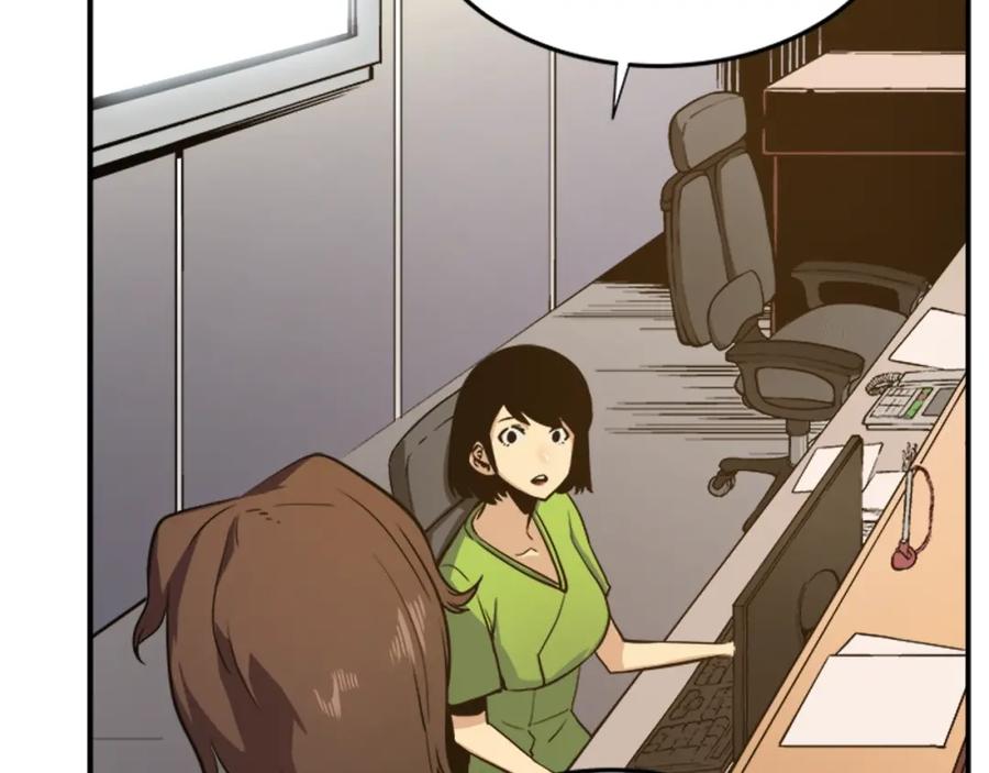 我独自升级 第16话 消灭卡萨卡！ 第190页