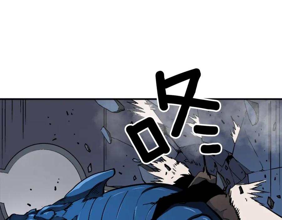 我独自升级 第16话 消灭卡萨卡！ 第170页