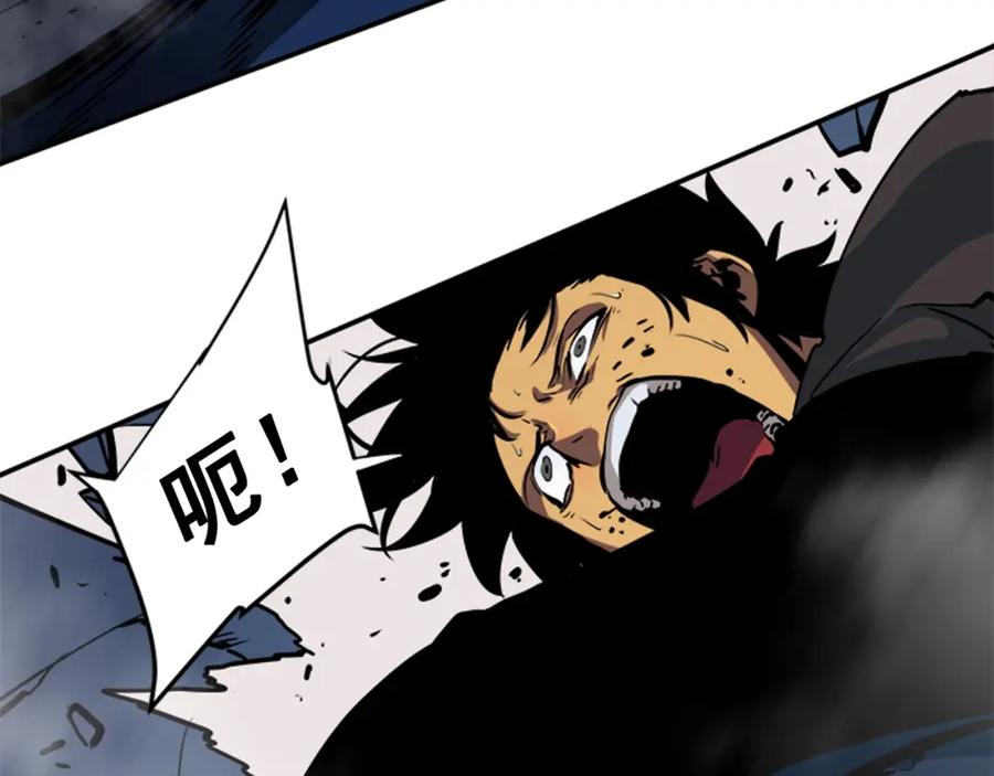 我独自升级 第16话 消灭卡萨卡！ 第172页