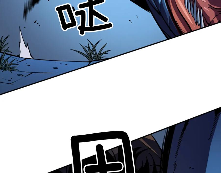 我独自升级 第16话 消灭卡萨卡！ 第160页