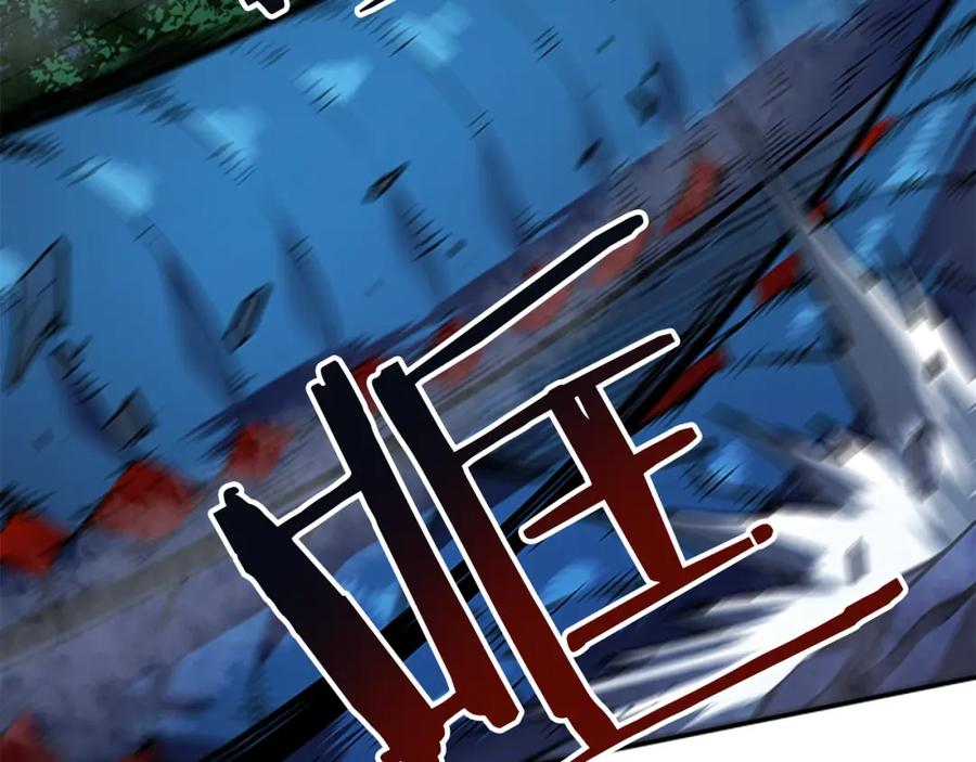 我独自升级 第16话 消灭卡萨卡！ 第50页