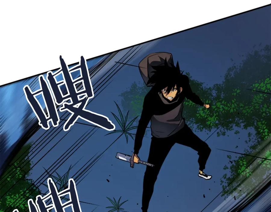 我独自升级 第16话 消灭卡萨卡！ 第46页