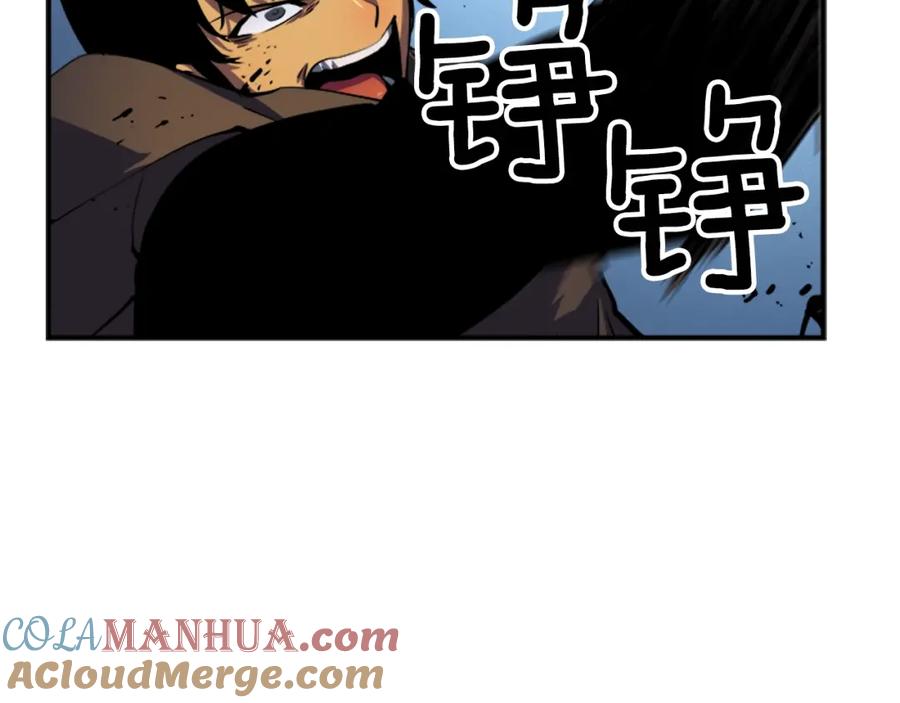 我独自升级 第16话 消灭卡萨卡！ 第81页