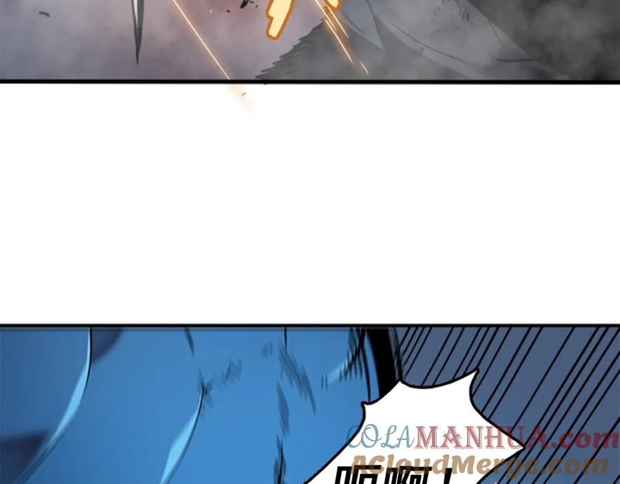 我独自升级 第16话 消灭卡萨卡！ 第73页