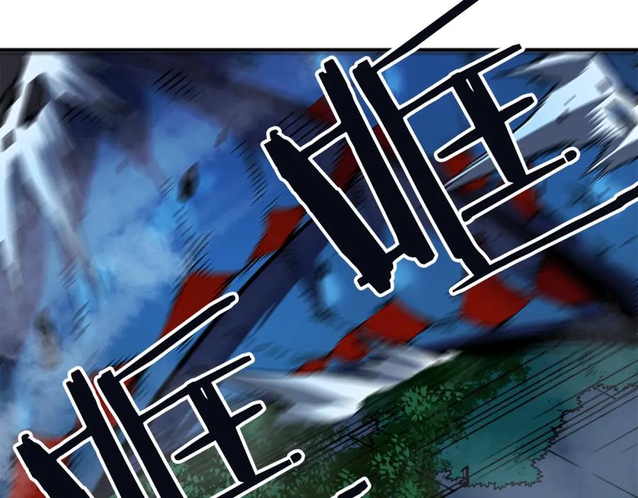 我独自升级 第16话 消灭卡萨卡！ 第48页
