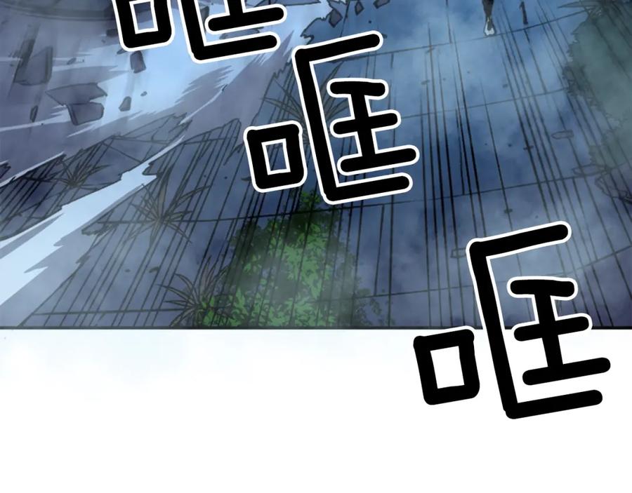 我独自升级 第16话 消灭卡萨卡！ 第35页