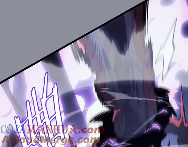 我独自升级 第176话 你的结局 第13页