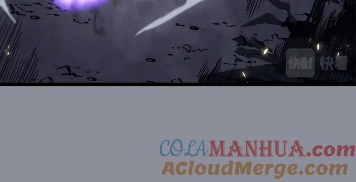 我独自升级 第176话 你的结局 第85页