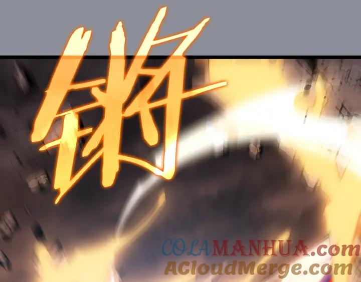 我独自升级 第176话 你的结局 第49页