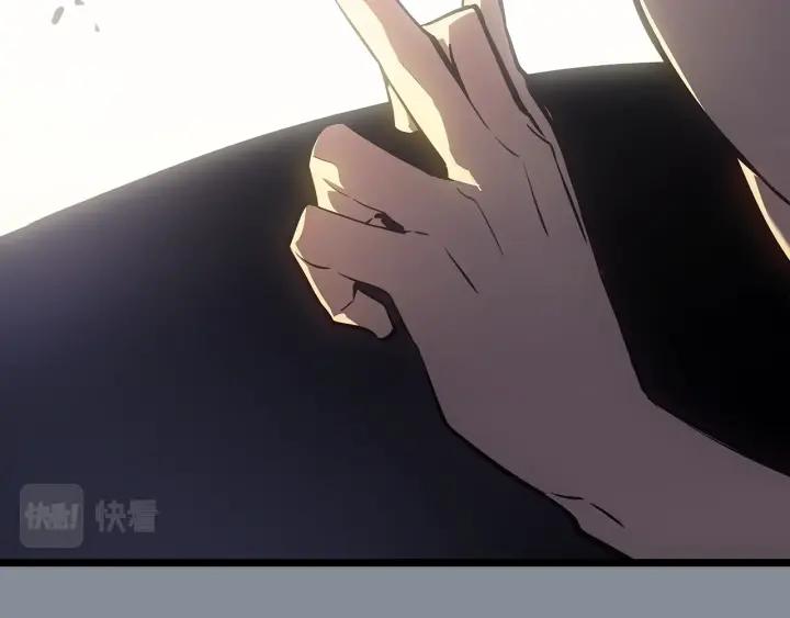 我独自升级 第177话 请求 第62页